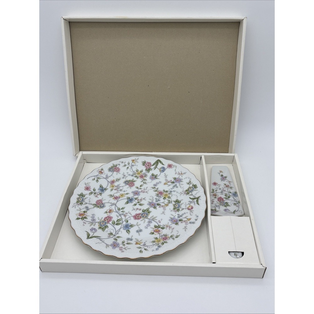 Vintage Andrea by Sadek Corona Fine China Cake Plant and Matching Server Set NIB